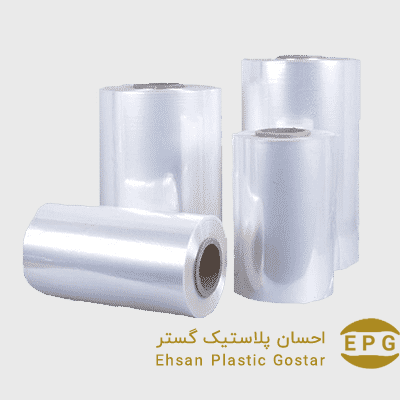 نایلون بسته بندی شیرینگ